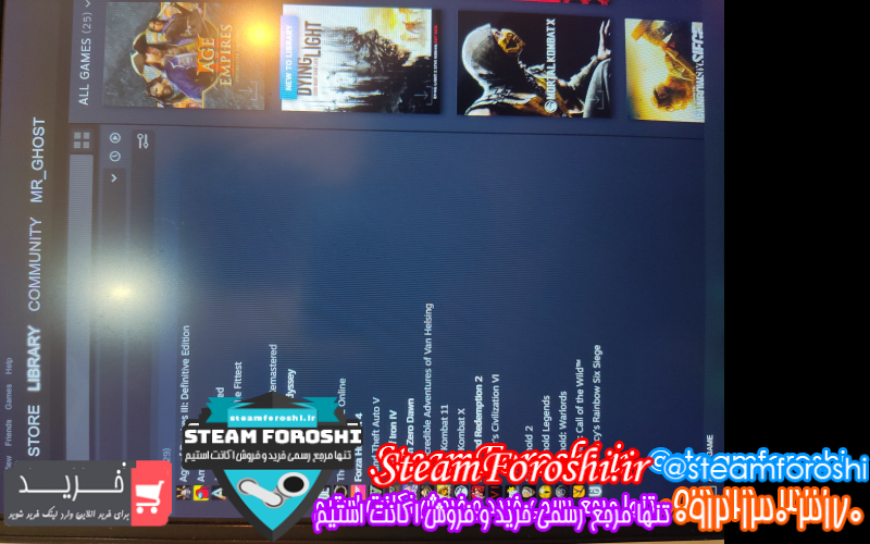 فروش اکانت استیم کد ۱۰۹۴۲