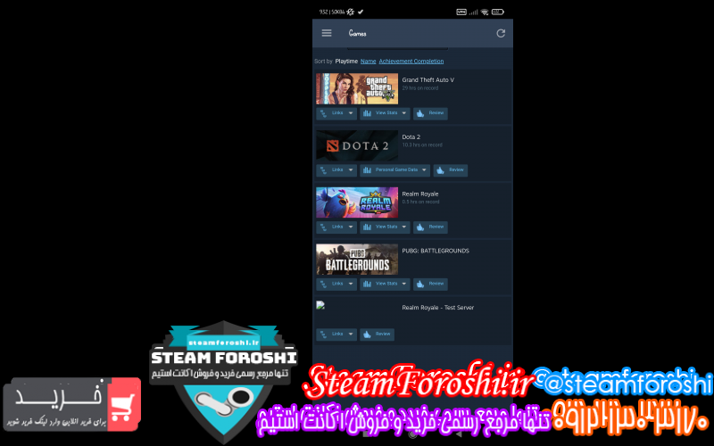 فروش اکانت استیم کد ۱۰۹۵۴