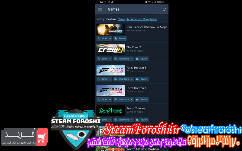 فروش اکانت استیم کد ۱۱۰۶۷