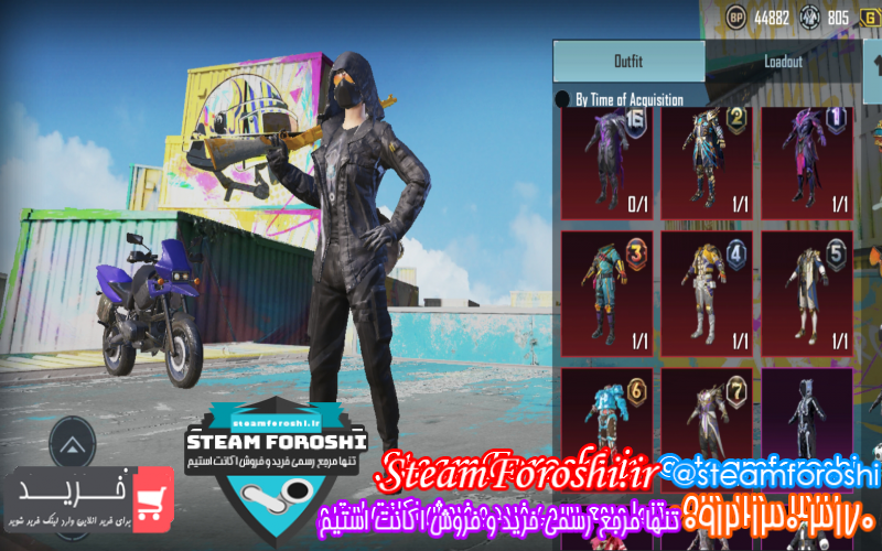 فروش اکانت پابجی کد ۱۱۱۶۴