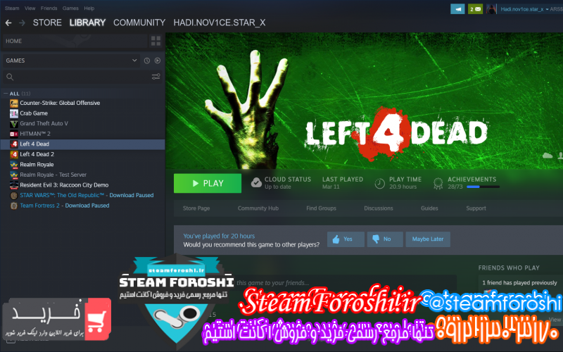 فروش اکانت استیم کد ۱۱۱۶۶