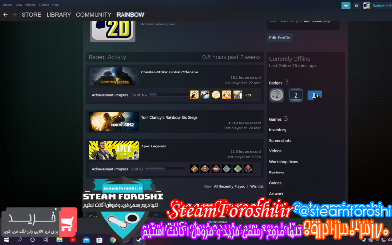 فروش اکانت استیم کد ۱۱۱۸۳