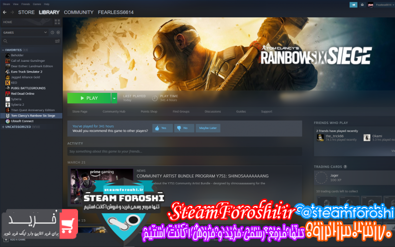 فروش اکانت استیم کد ۱۱۱۸۵