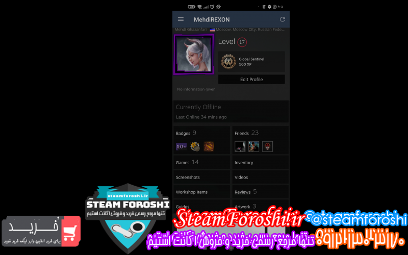 فروش اکانت استیم کد ۱۱۱۸۷