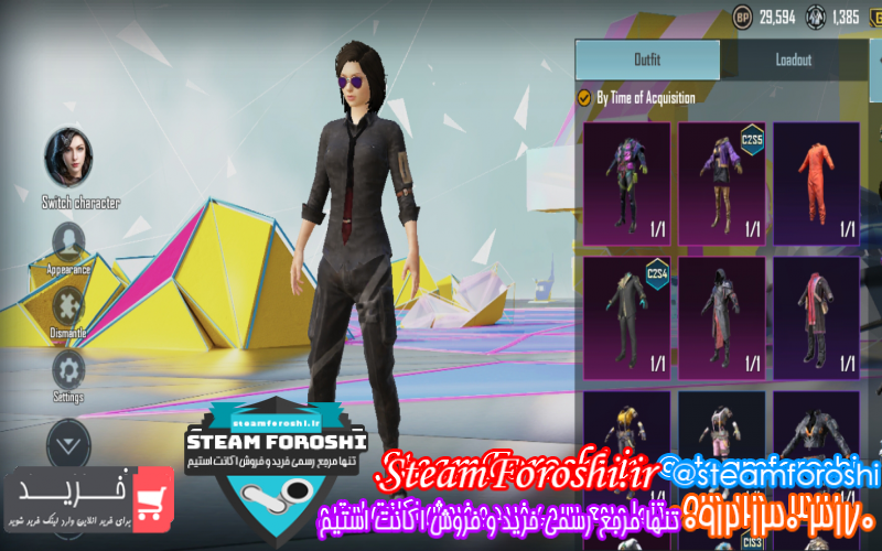 فروش اکانت پابجی کد ۱۱۱۹۷