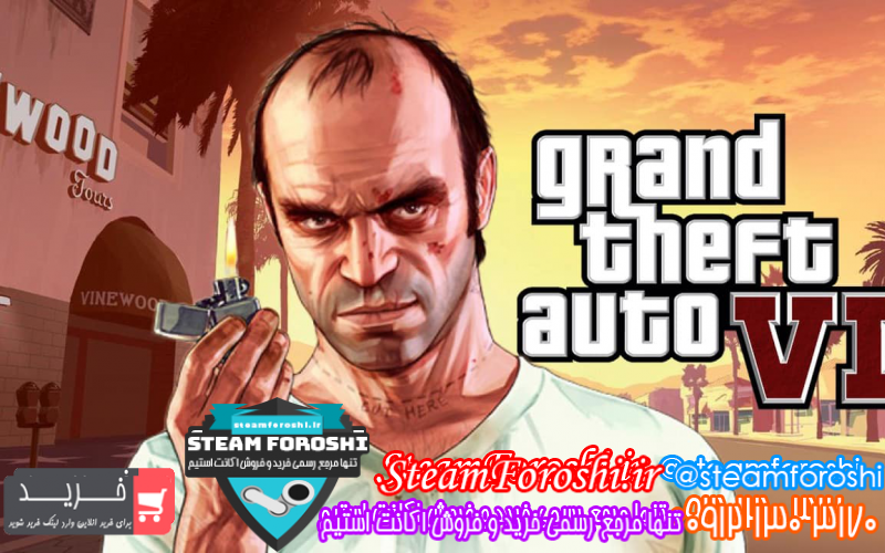 فروش اکانت استیم کد ۱۱۰۸۳