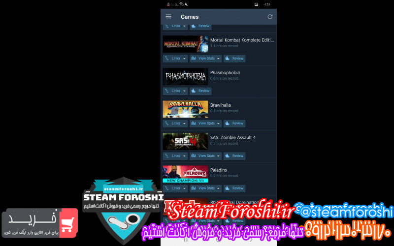 فروش اکانت استیم کد ۱۱۰۹۳