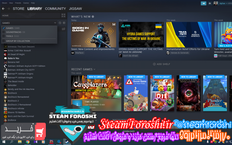 فروش اکانت استیم کد ۱۱۱۰۲