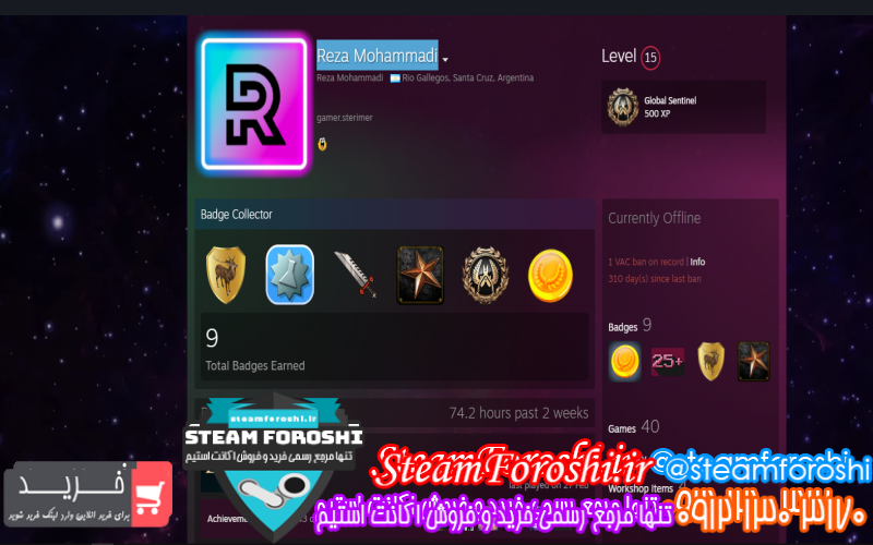 فروش اکانت استیم کد ۱۱۱۱۱