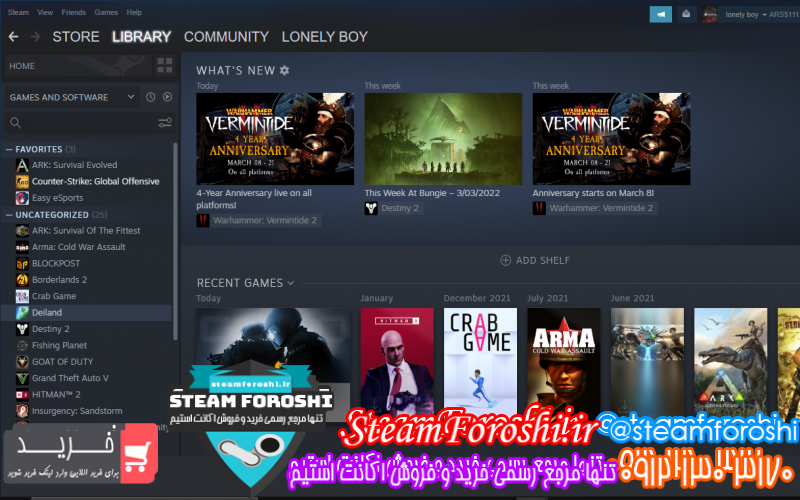 فروش اکانت استیم کد ۱۱۱۱۹