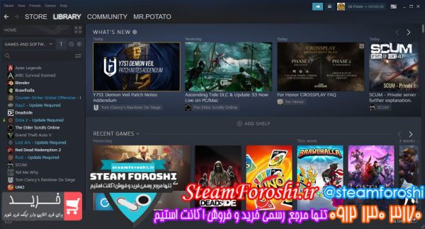 فروش اکانت استیم کد ۱۱۱۶۷