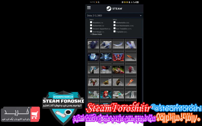 فروش اکانت دوتا ۲ کد ۱۱۱۲۹