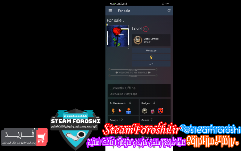 فروش اکانت cs go کد ۱۱۱۳۲