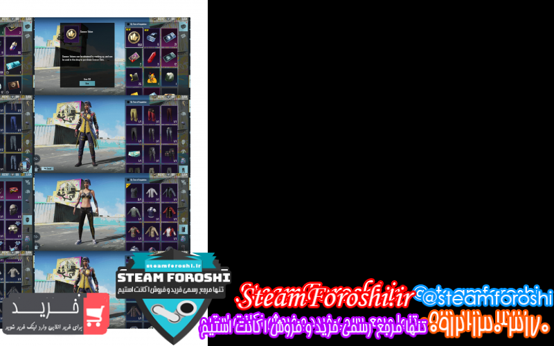 فروش اکانت استیم کد ۱۱۱۳۷