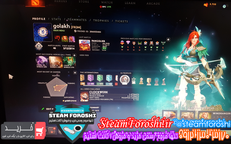 فروش اکانت دوتا ۲ کد ۱۱۱۴۴