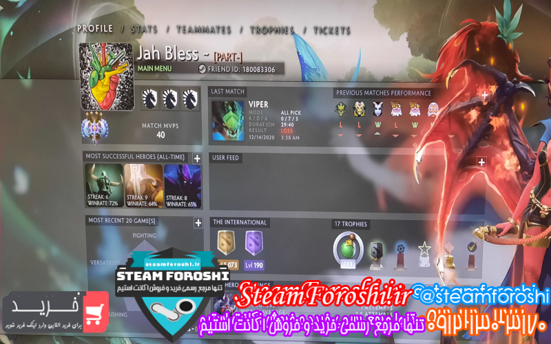 فروش اکانت دوتا ۲ کد ۱۱۱۵۸