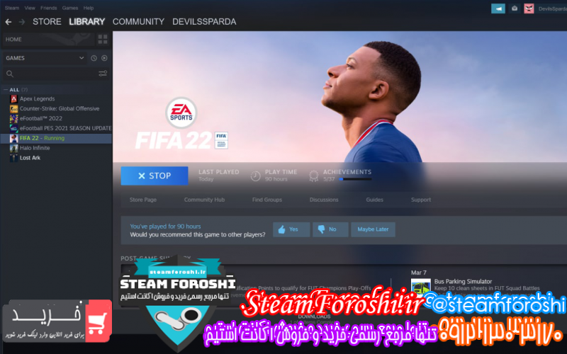 فروش اکانت استیم کد ۱۱۱۵۹