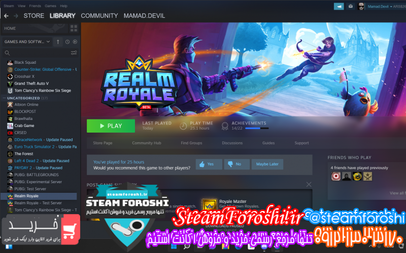 فروش اکانت استیم کد ۱۱۱۶۲