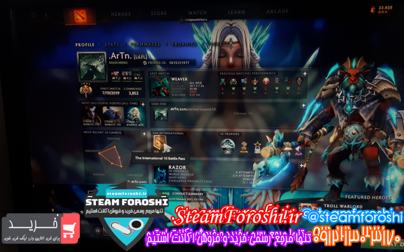 فروش اکانت دوتا ۲ کد ۱۱۰۶۶