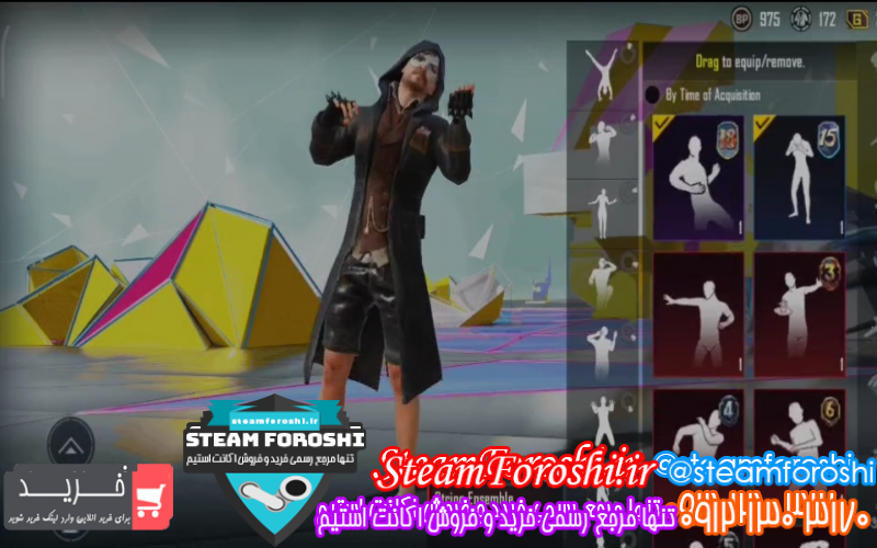 فروش اکانت پابجی کد ۱۱۳۳۴