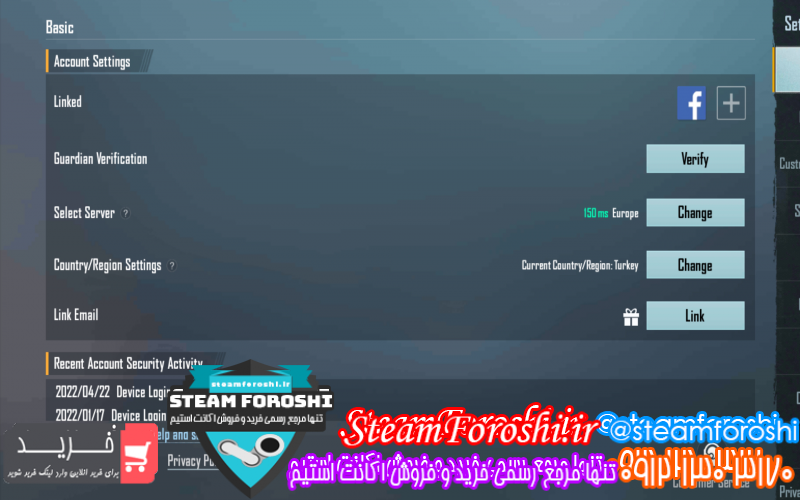 فروش اکانت پابجی کد ۱۱۳۳۹