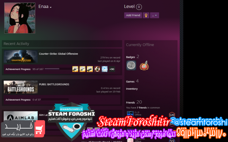 فروش اکانت cs go کد ۱۱۳۵۰