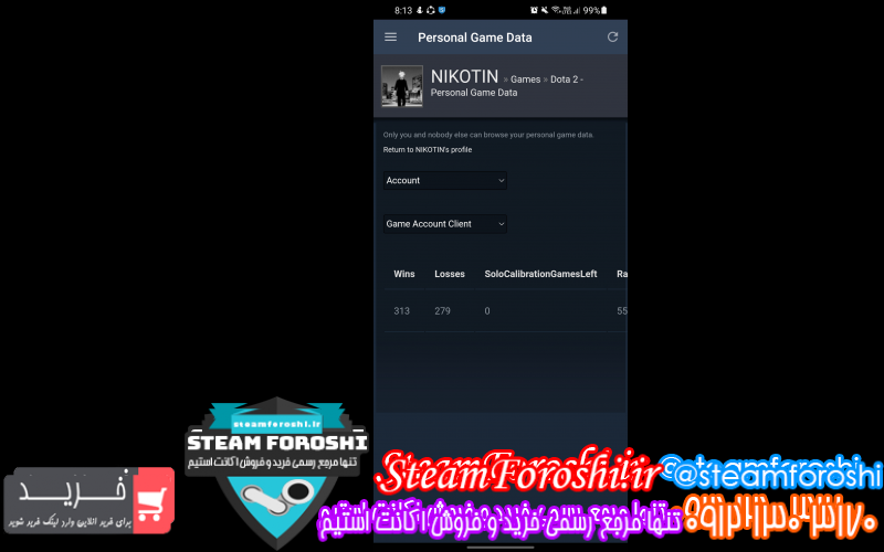 فروش اکانت دوتا ۲ کد ۱۱۳۵۸