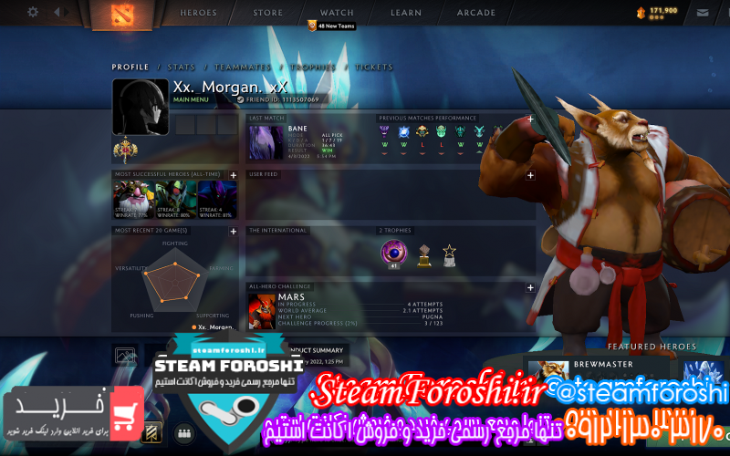 فروش اکانت دوتا ۲ کد ۱۱۲۲۷