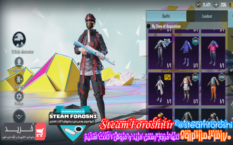 فروش اکانت پابجی کد ۱۱۳۸۵