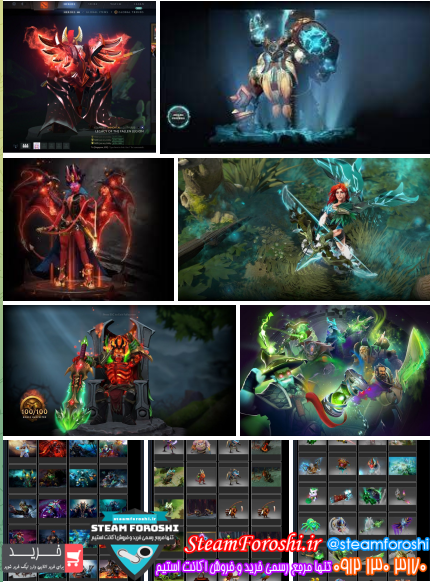 فروش اکانت دوتا ۲ کد ۱۱۳۸۹