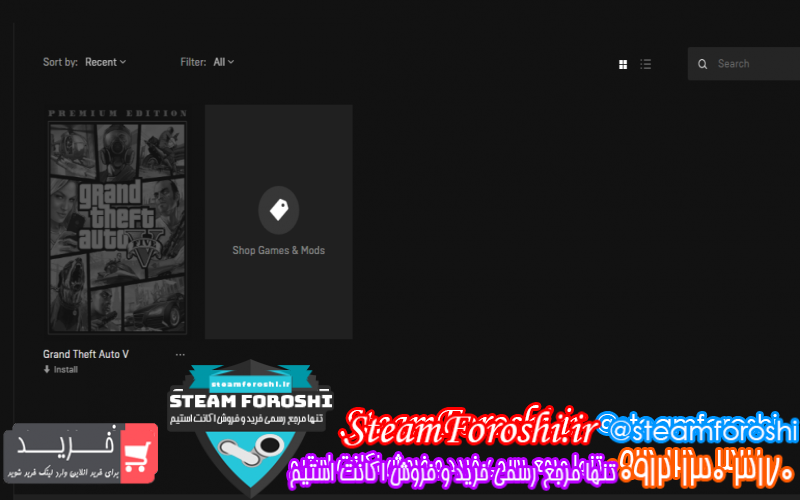 فروش اکانت استیم کد ۱۱۲۳۱