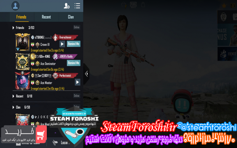 فروش اکانت دوتا ۲ کد ۱۱۲۳۴