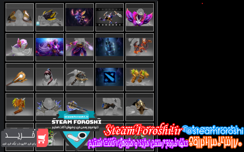 فروش اکانت دوتا ۲ کد ۱۱۲۴۲