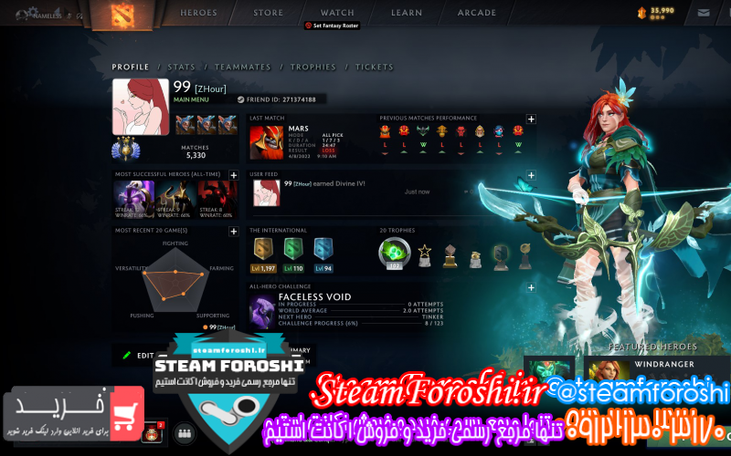 فروش اکانت دوتا ۲ کد ۱۱۲۴۵