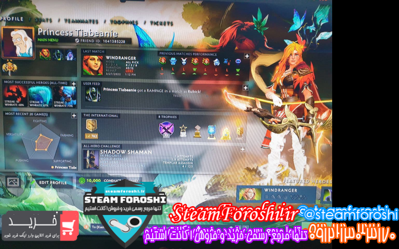 فروش اکانت دوتا ۲ کد ۱۱۲۴۷