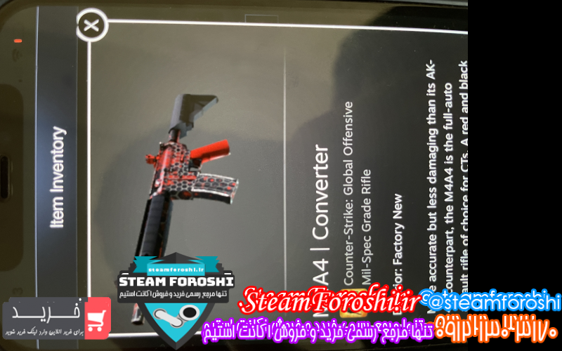 فروش آیتم cs go کد ۱۱۲۶۲