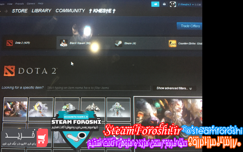 فروش اکانت استیم کد ۱۱۲۱۷