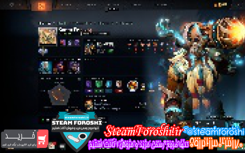 فروش اکانت دوتا ۲ کد ۱۱۲۶۶