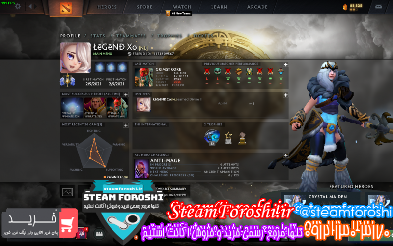 فروش اکانت دوتا ۲ کد ۱۱۲۷۱