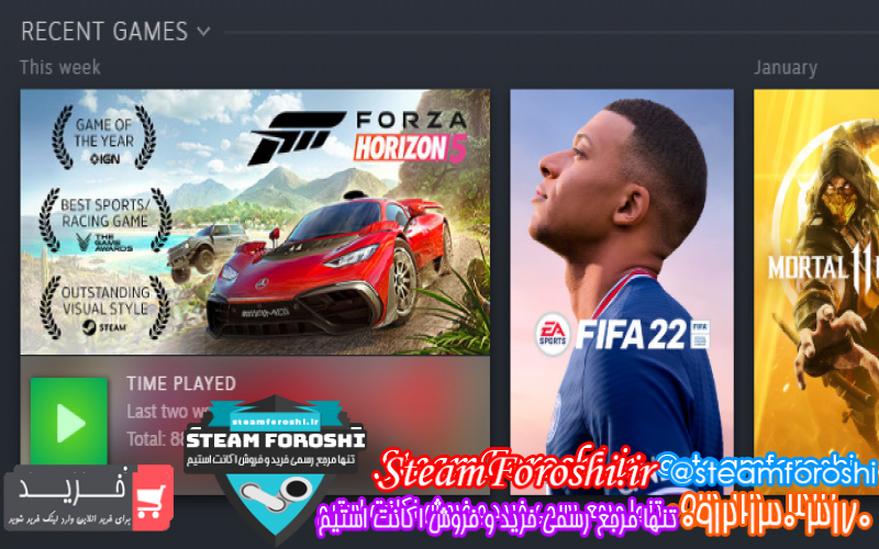 فروش اکانت استیم کد ۱۱۲۷۳