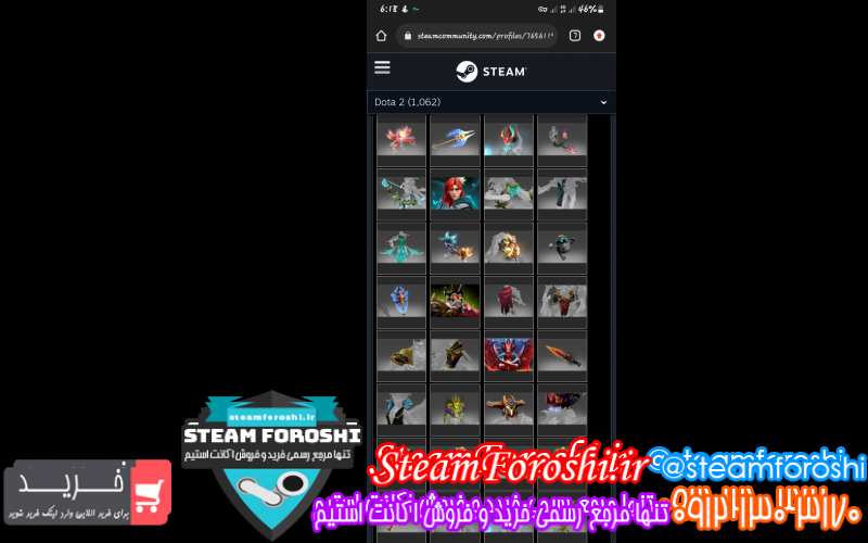 فروش اکانت دوتا ۲ کد ۱۱۲۷۴