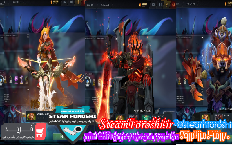 فروش اکانت دوتا ۲ کد ۱۱۲۸۶