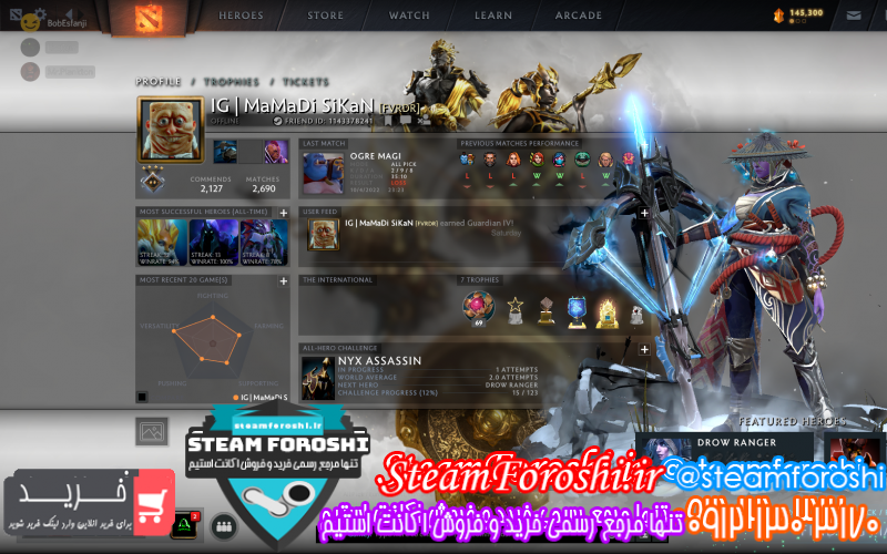 فروش اکانت دوتا ۲ کد ۱۱۲۹۱