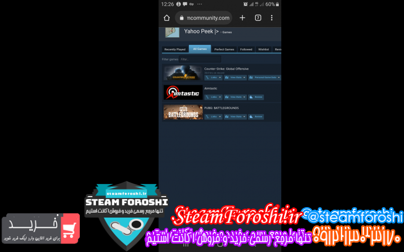 فروش اکانت استیم کد ۱۱۲۹۳