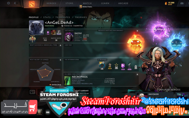 فروش اکانت دوتا ۲ کد ۱۱۳۰۲