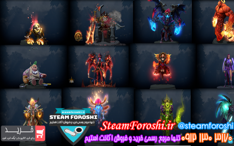 فروش اکانت دوتا ۲ کد ۱۱۳۰۶