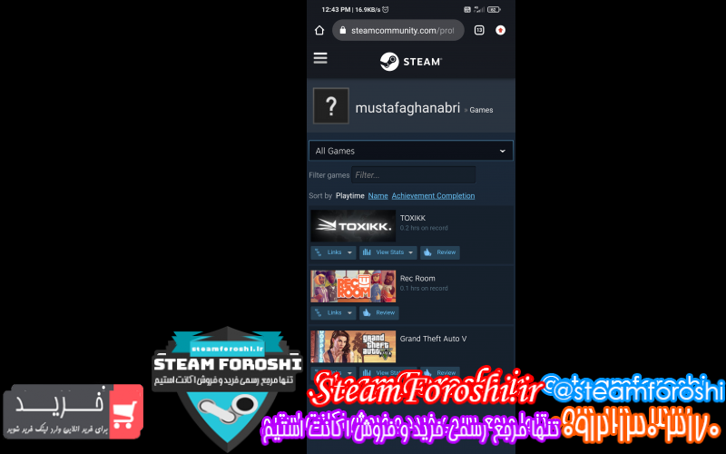 فروش اکانت استیم کد ۱۱۳۰۹