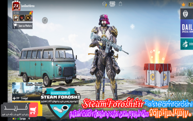 فروش اکانت پابجی کد ۱۱۳۱۴