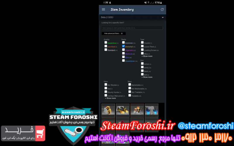 فروش اکانت دوتا ۲ کد ۱۱۵۲۰