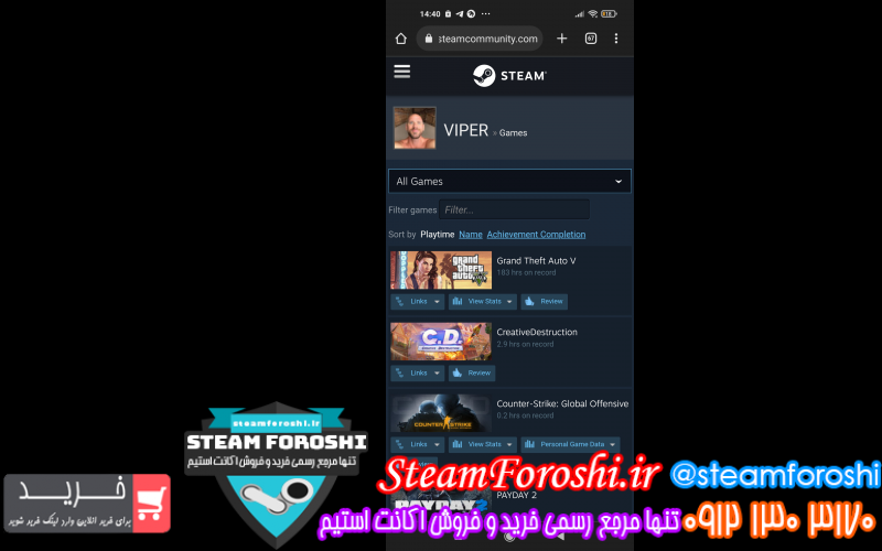 فروش اکانت استیم کد ۱۱۵۲۲